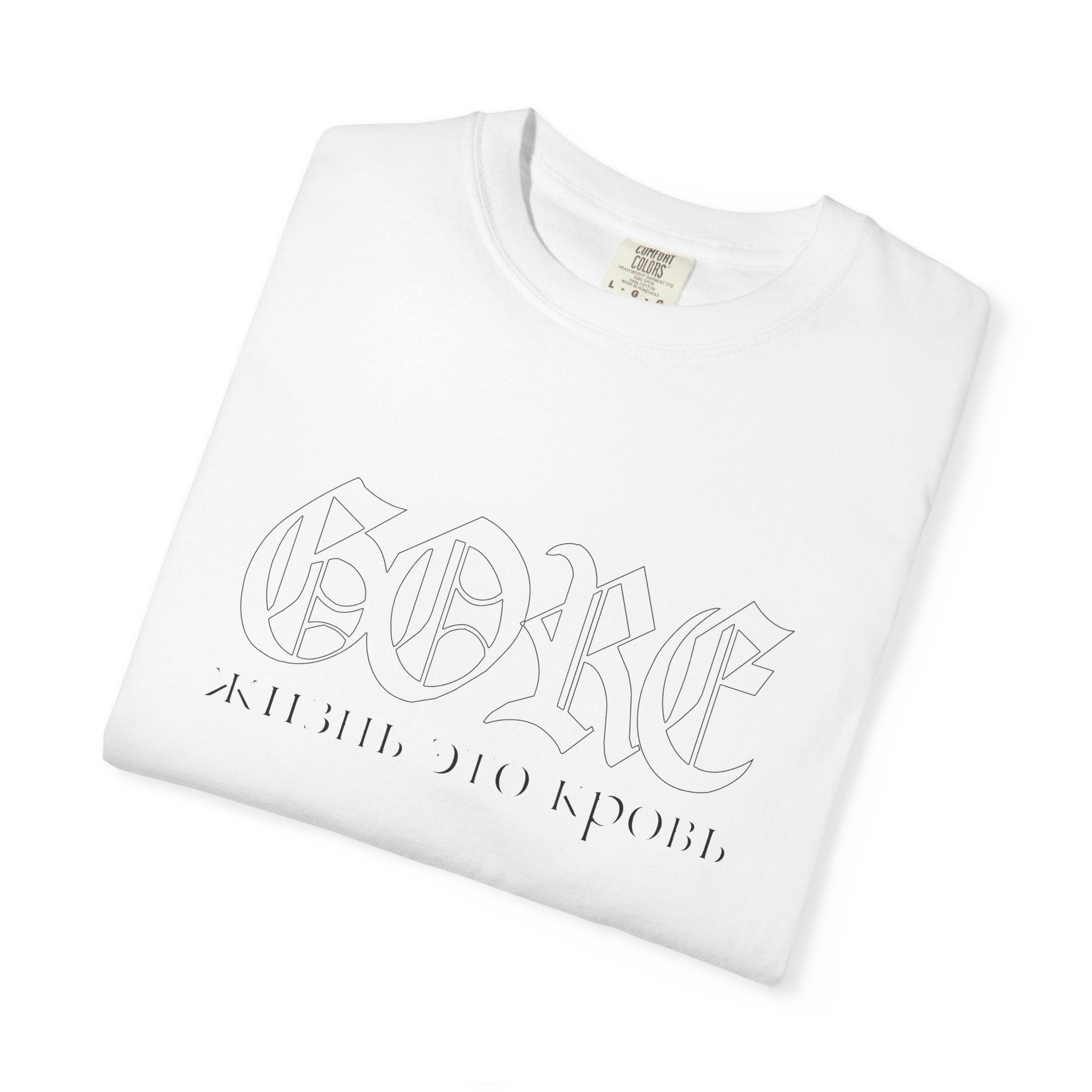 Gore T-shirt