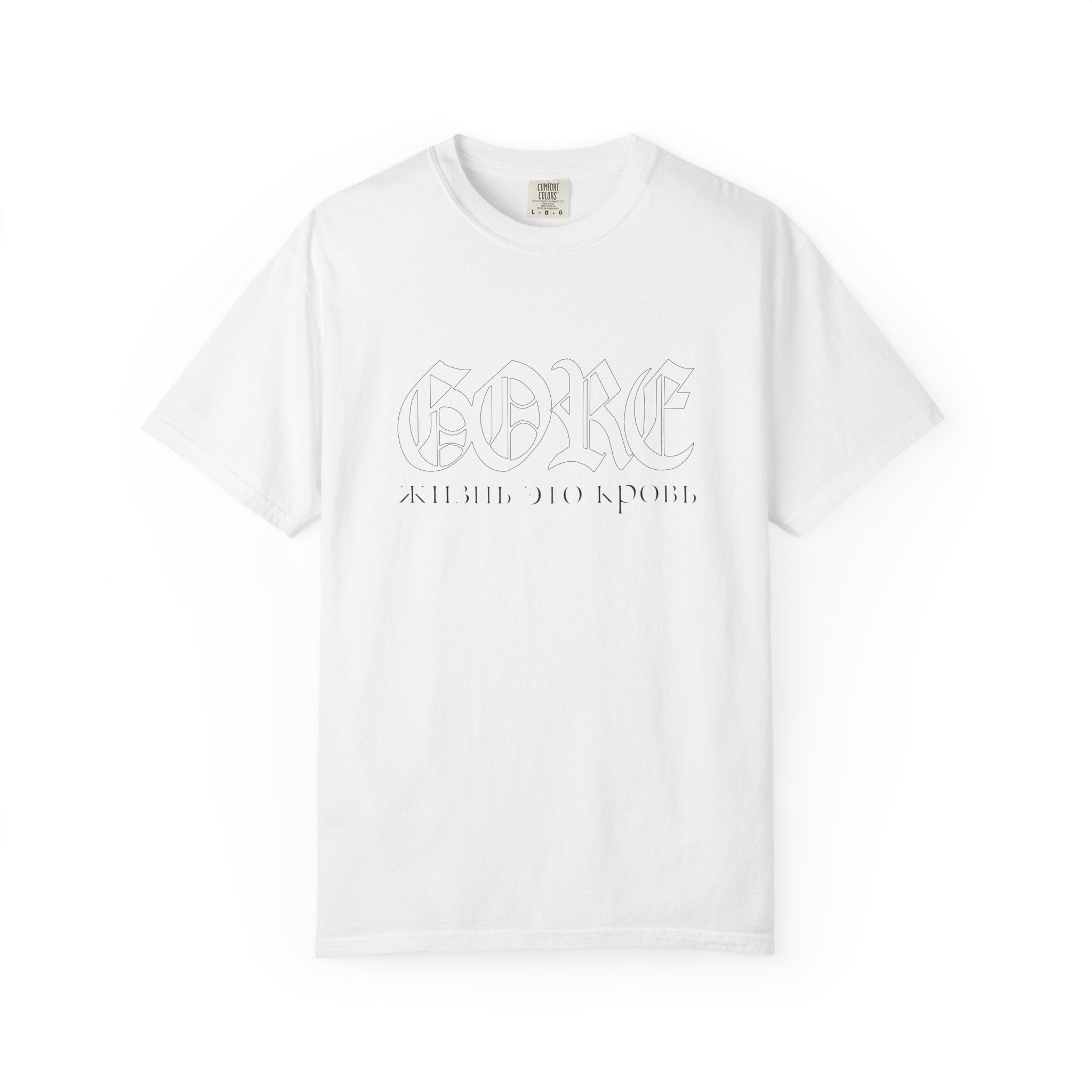 Gore T-shirt