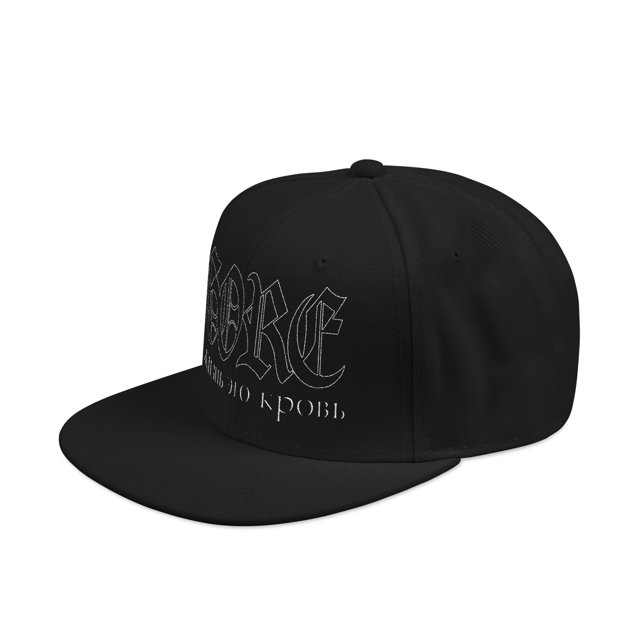 Gore Hat Black