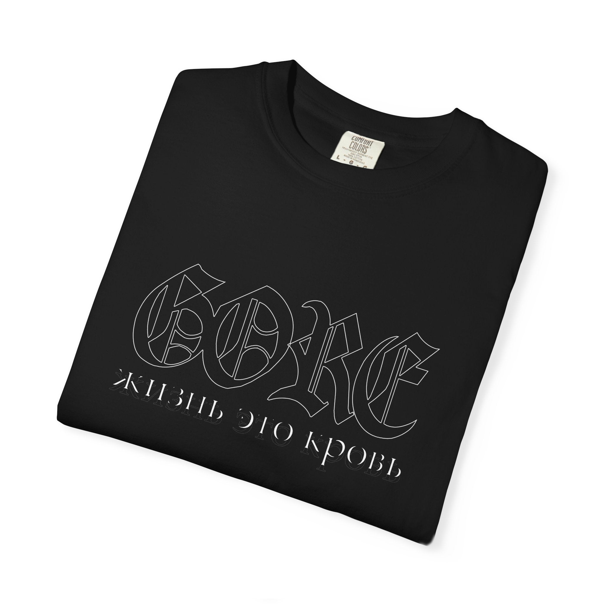 Gore T-shirt