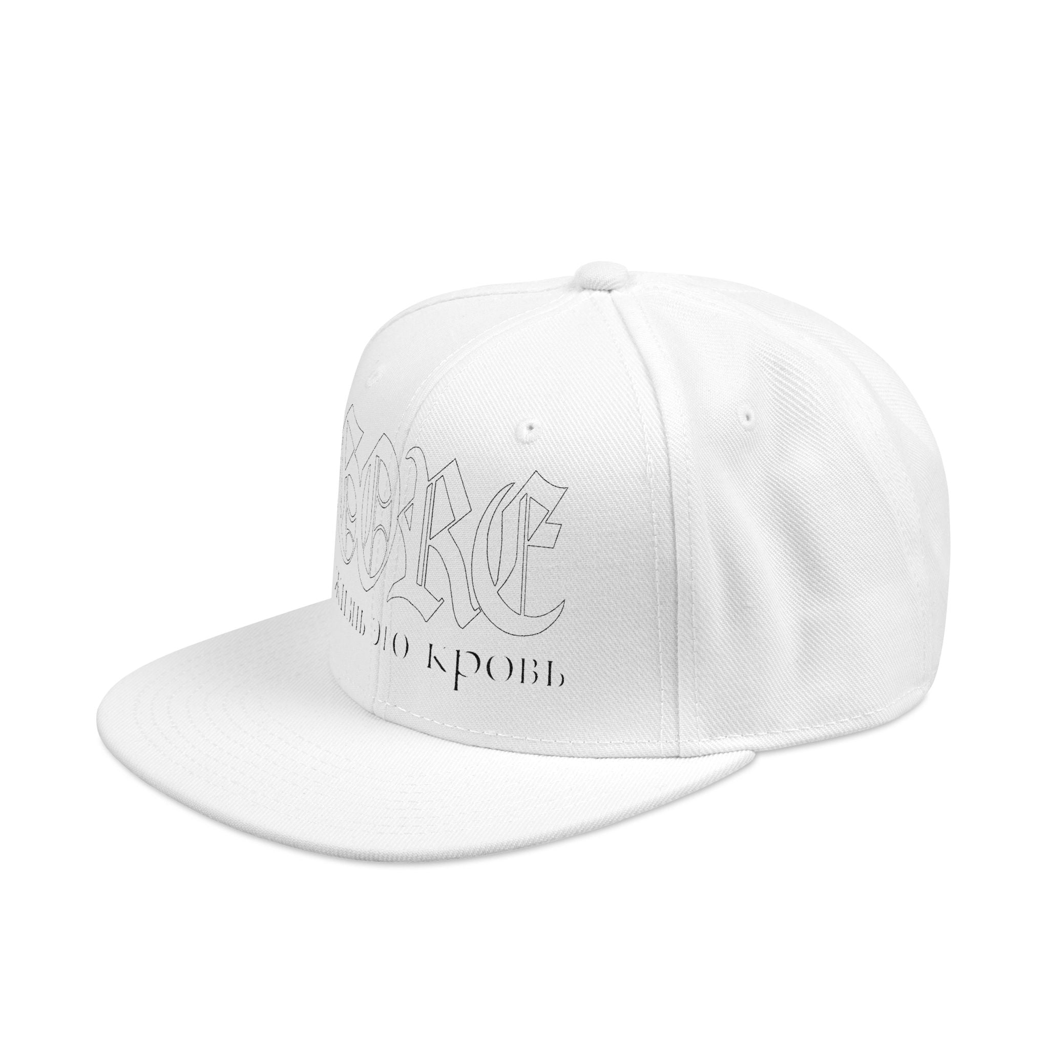 Gore Hat White